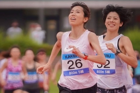 限定先着50名！KAKERUありがとう！タイムトライアル