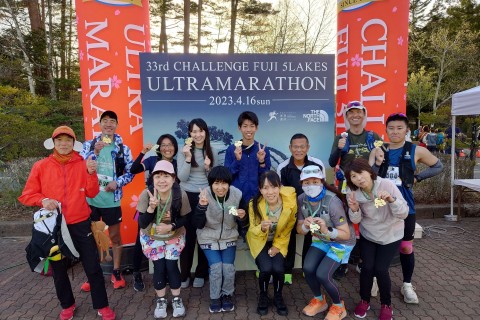 マタドール・スタイル・ランナーズ　NAGOYA