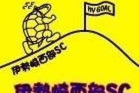 特定非営利活動法人伊勢崎西部スポーツクラブ