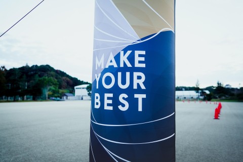 OTAKI SENGOKU EXTREMES 2026 駐車場チケット