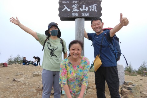 雑誌ブルータス掲載の【入笠山】で高山植物について学ぶ山歩き講座