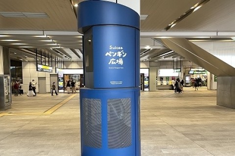 ◆ 定員24名 ◆4/11(土)18:30東京都・新宿「夜景」ウォーキング交流会65