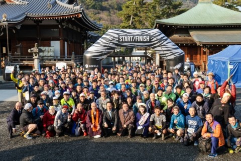 【第7回】善通寺五岳山 空海トレイル 2026