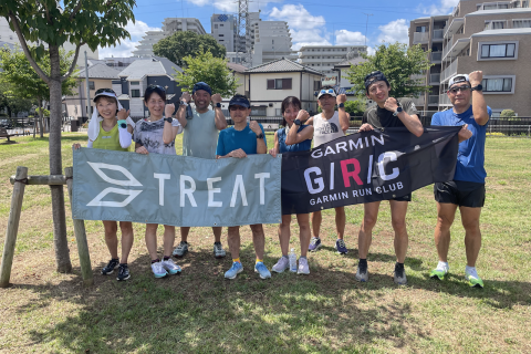 【TREAT】下り坂のフォーム改善トレーニング support by GARMIN RUN CLUB