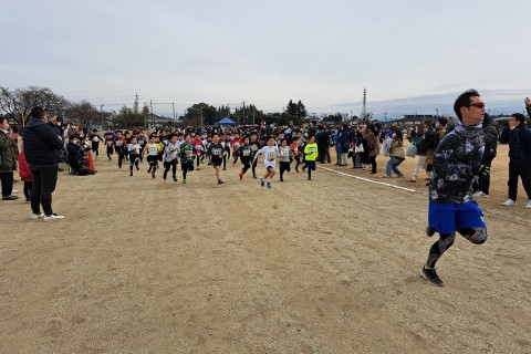 第2回 くろいそ巻狩マラソン大会