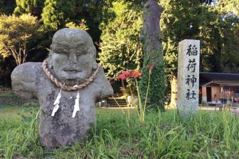 第12回　竹子ふるさとウォーク