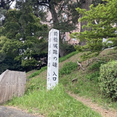 【お城マラソン】ぐんまマラソン