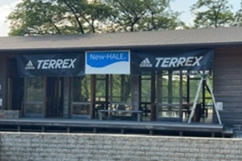 牛松山バーティカル(冬）