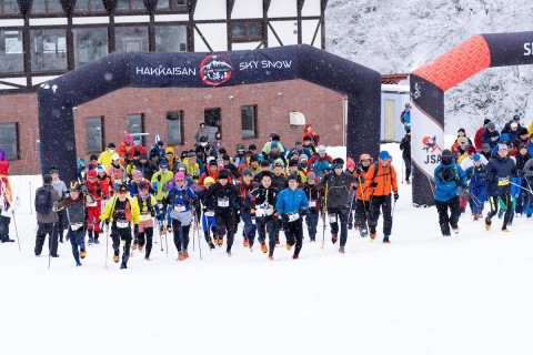 八海山スカイスノー2023