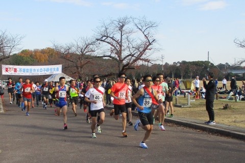 第48回万博吹田カメの子駅伝大会