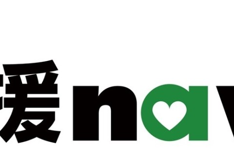 エンジニア昼ジョグ面談@代々木公園