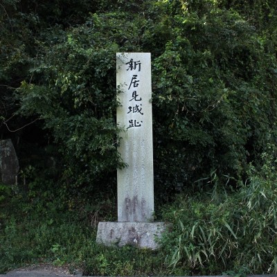 【お城マラソン】小松島「逆風」ハーフマラソン