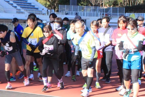一般財団法人町田市スポーツ協会名称変更記念「第77回 町田武相駅伝競走大会」