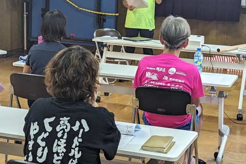 理学療法士から学ぶ!! 身体の正しい使い方ワークショップ