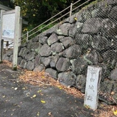 【お城マラソン】宿毛マラソン