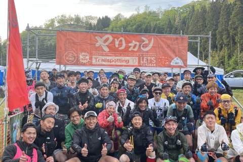 ヤリカン12時間耐久＆100mile 2024