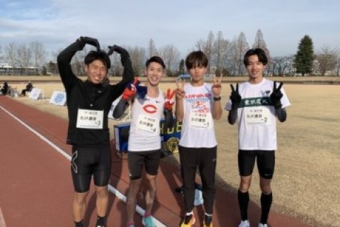 第4回郡山NY駅伝・ロードレース大会