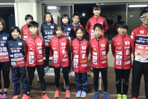 芝野スポーツ歩走塾・歩走会