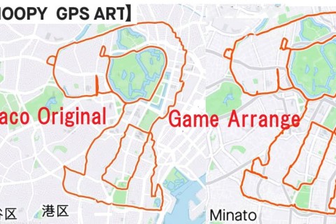 【10月4日はスヌーピーの日・SNOOPY GPS ART 30km】