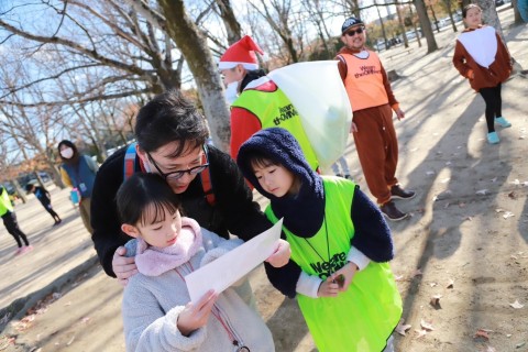 第５回パークオリエンテーリングin運動公園