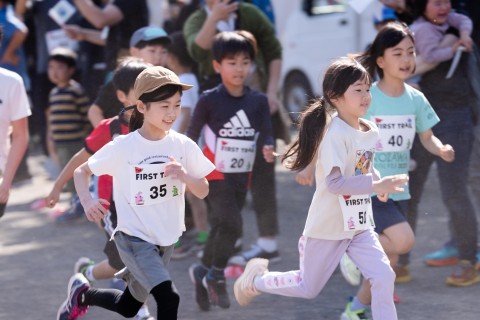 THE FIRST TRAIL 2026