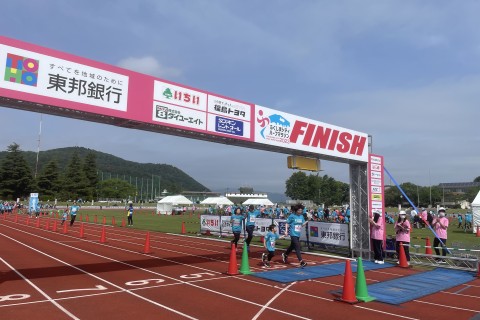 ふくしまシティハーフマラソン2024　ボランティア募集