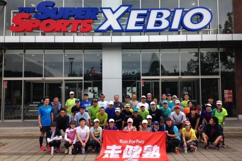 参加費無料!!大阪近郊マラソン大会に向けての練習会!!