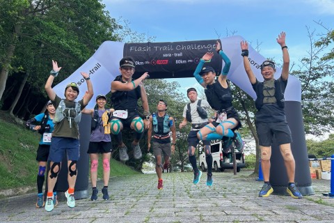 Flash Trail Challenge 2024 ボランティアスタッフ募集