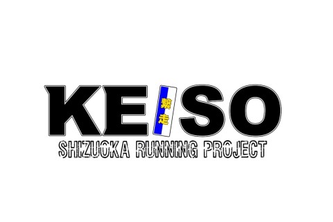 Keiso project