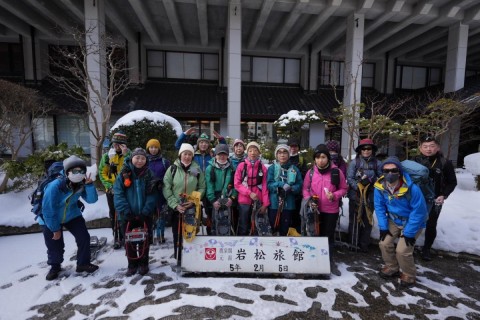 第8回作並温泉スノーシューハイキング