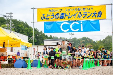 ふどうの森トレイルラン第3回試走会