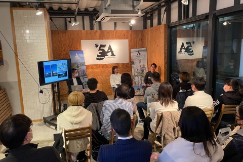 【第3回】トライアスロン未来会議　～トライアスロンライフを楽しく語ろう～