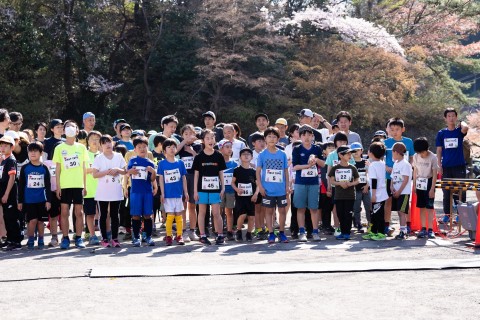 THE FIRST TRAIL 2026