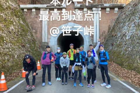 煩悩ふりはラン2023