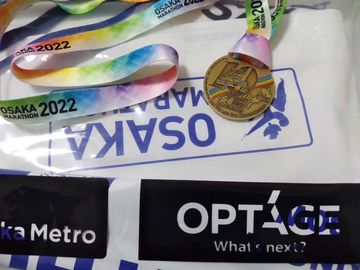 栄光の完走メダル