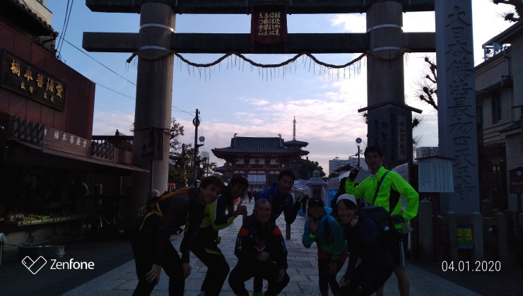 最初は四天王寺から