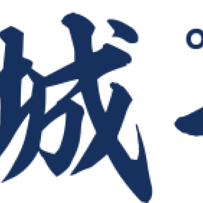 【お城マラソン】三浦半島縦断トレイルラン大会