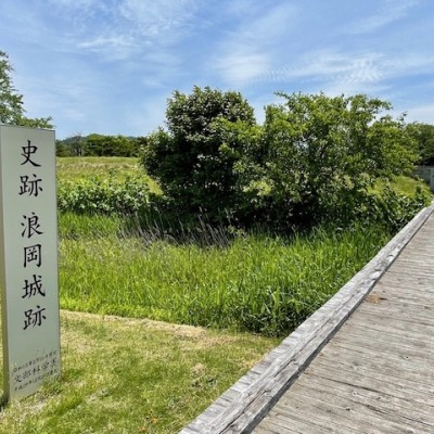 【お城マラソン】あおもり桜マラソン