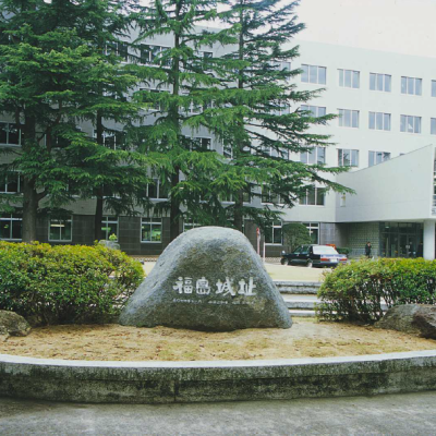 【お城マラソン】ふくしまシティハーフマラソン