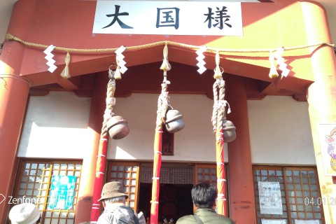 &rdquo;新春&rdquo;開運&rdquo;大阪七福神マラニック