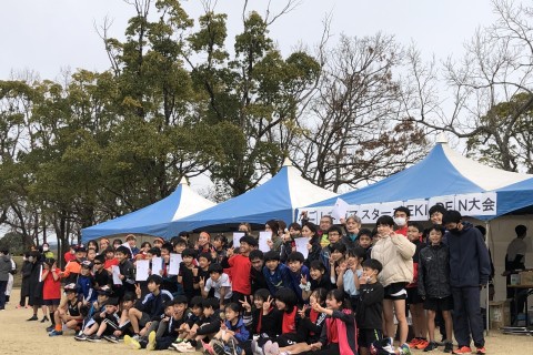 19回かごしま市マスターズEKIDEN大会2025