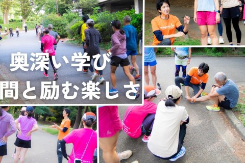 ウルトラビギナー向け練習会。世界文化遺産の三保の松原へ！モグモグタイムあり三保半島周遊ラン35km