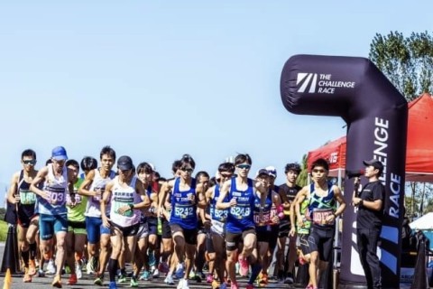 【東京】THE CHALLENGE RACE 3 in 2026【日本陸連公認】