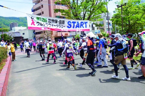 第13回佐世保ー島原ウルトラウォークラリー