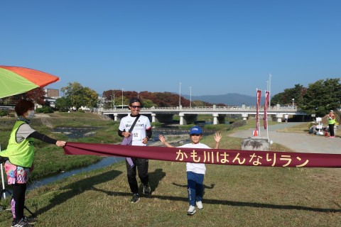 第5回かも川はんなりラン