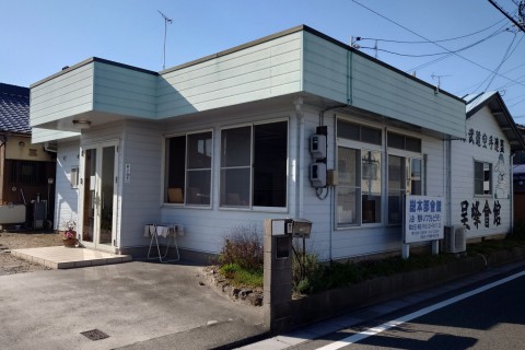 特定非営利活動法人 呈峰會館　三河本部