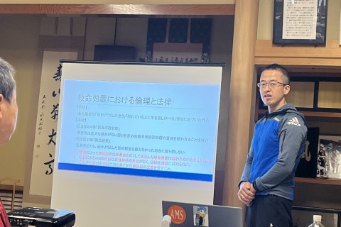 FunTrails FAMR-Light　【トレイルランナーのための野外救命講習】