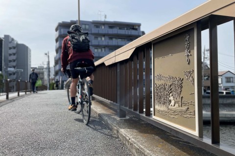 参加無料【東京・大田区】自転車散走プランづくりワークショップと散走体験