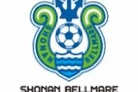 特定非営利活動法人湘南ベルマーレスポーツクラブ