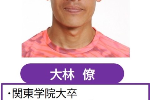 天王川ランニングスクール（水・金）